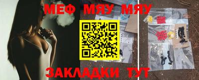 дмт Новодвинск