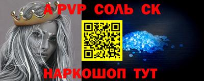 дмт Новодвинск
