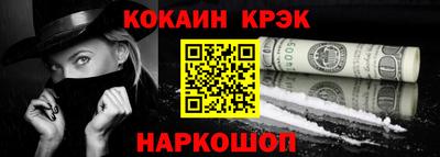 дмт Нягань