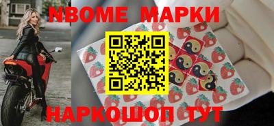 прущая мука Обнинск