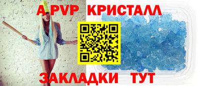 mdma Обь
