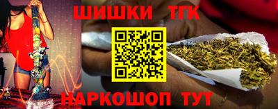 СК Новокубанск