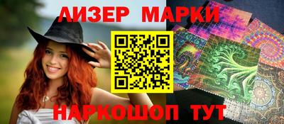 дмт Новодвинск