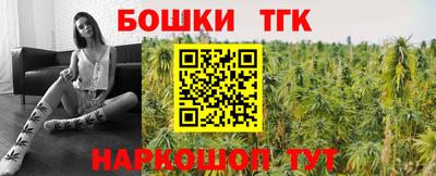 СК Новокубанск
