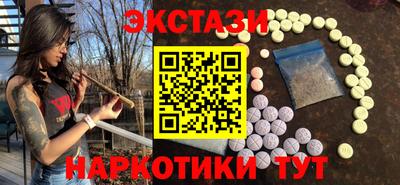 дмт Новодвинск