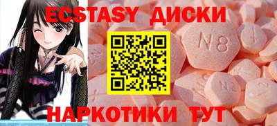 прущая мука Обнинск