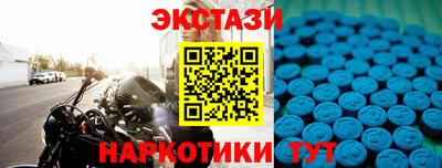 дмт Новодвинск