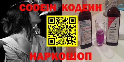 дмт Новодвинск