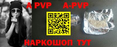 дмт Новодвинск