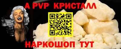 прущая мука Обнинск
