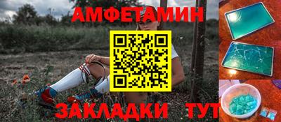 дмт Новодвинск