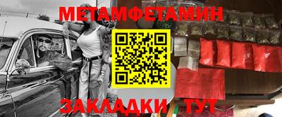 дмт Новодвинск