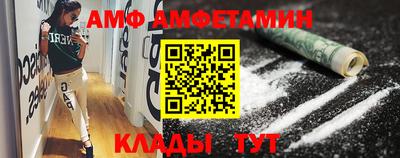 дмт Нягань