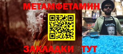 дмт Нягань