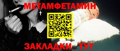 дмт Новодвинск