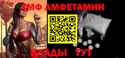 СК Новокубанск