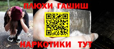 дмт Нягань