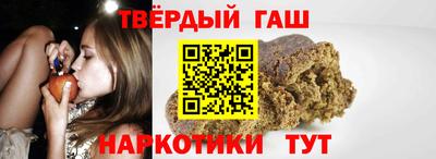 дмт Нягань