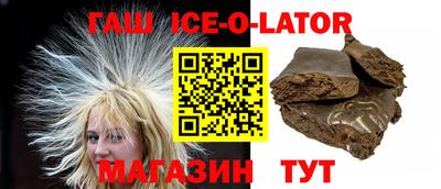 прущая мука Обнинск