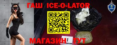 дмт Новодвинск