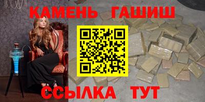 СК Новокубанск