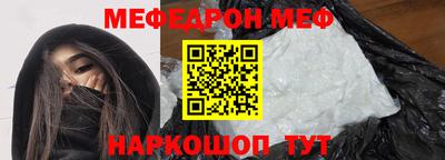каннабис Новозыбков