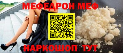 дмт Новодвинск